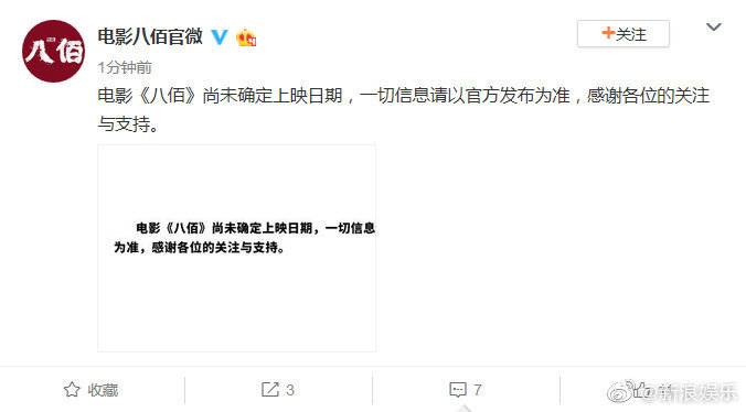 图片加载失败